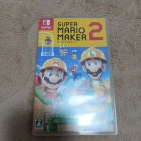 Super Mario Maker 2＋モノポリー