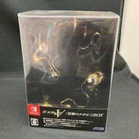 ソフト未開封 ニンテンドースイッチ 真・女神転生Ⅴ 禁断のナホビノBOX