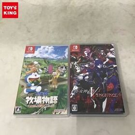 1円〜 Nintendo Switch ドラえもん のび太の牧場物語 大自然の王国とみんなの家 真・女神転生V VENGEANCE