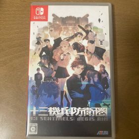 13機兵防衛圏 十三機兵防衛圏Nintendo Switch