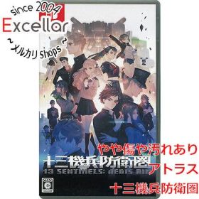 [bn:17] 十三機兵防衛圏 Nintendo Switch