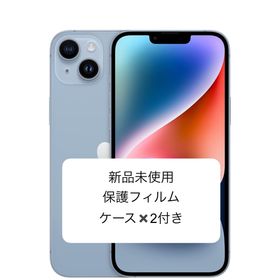 アイフォーン(iPhone)の【新品未開封】iPhone14 Plus 512GB ブルー SIMフリー 5G(スマートフォン本体)