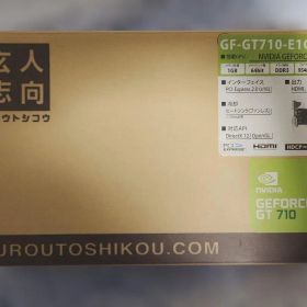 玄人志向 GeForce GT710 GB グラフィックボード