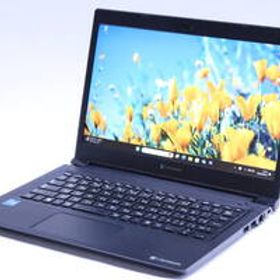 即配 良品 薄型コンパクト 11世代Corei5 dynabook S73/HS i5-1135G7 16G SSD256G 13.3FHD Wi-Fi6 顔認証 Windows11 AAA評価