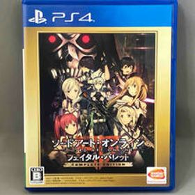 PS4／ソードアート・オンライン フェイタル・バレット COMPLETE EDITION