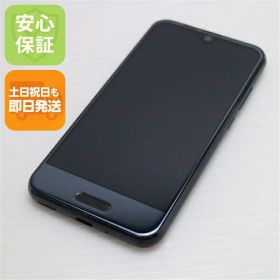【中古】 美品 SHV41 AQUOS R compact ブラック スマホ 安心保証 即日発送 スマホ 中古本体 白ロム 中古 au SHARP 土日祝発送OK