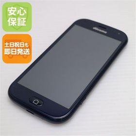 安心保証 新品同様 F-42A らくらくスマートフォン ネイビー 富士通 即日発送 土日祝発送
