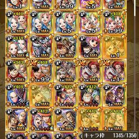 アカウント販売アカウント販売アカウント販売トレクル引退品廃課金アカウントプレイしなくなったので出品します。引退引退映画強キャラ多数ワンピース トレジャークルーズ引退垢120 超スゴフェス限定ヤマトエース 映画REDシャンクスなどフェス...118 超スゴフェス限定ヤマトVSカイドウ ルフィ キッド117 超スゴフェス限定ロビン ナミ ウタ3種類 フェス限41体116超スゴフェス限定ヤマトVSカイドウ 超スゴフェス限定ルフィな...115 超スゴフェス限定ルフィ キッド おでんなどフェス限25体113 超スゴフェス限定ロビン などフェス限22体112 超スゴフェス限定ヤマトVSカイドウ 超スゴフェス限定ナミな...111 超スゴフェス限定ヤマトVSカイドウ 超スゴフェス限定ロビン2...110 映画REDルフィ153 アニバ限定エース、サボ共存アカウントフェス限16体152 花魁ナミロビンハンコック ラスタプレベル2 などフェス限21体151 アニバーサリー限定サボ ゾロ 赤鞘 などフェス限23体150 アニバーサリー限定サボ トレマクロコ 虹の宝石536個iOS149 アニバーサリー限定花魁ナミロビンハンコック 赤鞘148 アニバーサリー限定花魁ナミロビンハンコック 2体持ち147 アニバーサリー限定エース 赤鞘 亡者戯ゾロなどフェス限30体146 新アニバーサリー限定エース 花魁 赤鞘 などフェス限23体145 アニバーサリー限定夢の果てルフィ 亡者戯阿修羅ゾロ 花魁...144アニバ限定夢の果てルフィ 花魁ナミロビンハンコックラストタ...143 アニバ限定亡者戯阿修羅ゾロ 花魁2体 赤鞘などフェス限20体142 ASLコンプ 亡者戯阿修羅ゾロ4体 花魁ナミロビンハンコック3体141 鬼が島ルフィ 2体持ち レッドロックルフィに進化可能！！140 経験値爆上げ船長マルコ139 レイリー&ギャバン 他フェス限16体138 1月28日新登場 レイリー&ギャバン シャンクス バギー135【現在入手不可 】【ナミ価格】新超フェス限ナミ などフェス...134【現在入手不可 】正月超スゴフェス限定コンプアカウント フ...133 超スゴフェス限定ナミ ルフィ などフェス限23体132 超スゴフェス限定ロビン 映画REDシャンクスなどフェス限23体