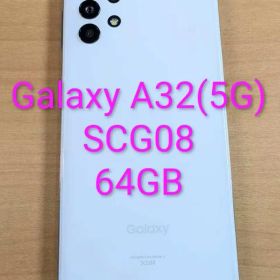 120400B Galaxy A32(5G) SCG08 64GB