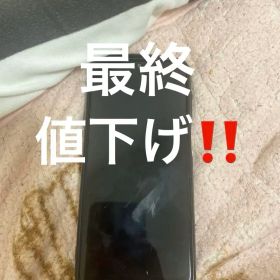 Galaxy A32 ホワイト 4カメラ デュアルSIM