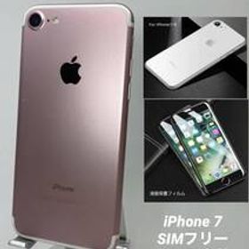 ★美品★iPhone7 32GB ローズゴールド/ストア版シムフリー/バッテリー91%/新品おまけ多数 7-262