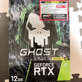 GAINWARD GeForce RTX3060 GHOST 12G GDDR6