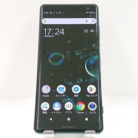 Xperia XZ3 801SO SoftBank フォレストグリーン c15802