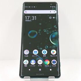 Xperia XZ3 801SO SoftBank フォレストグリーン c15800