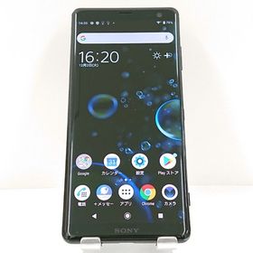 Xperia XZ3 801SO SoftBank ブラック c15789