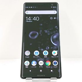 Xperia XZ3 801SO SoftBank ホワイトシルバー c15786