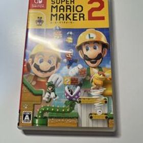 Nintendo Switch スーパーマリオメーカー2