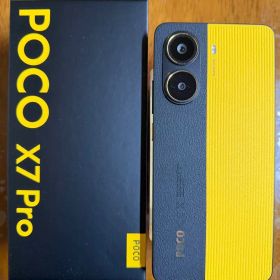 POCO X7 Pro 512GB 新品 42,500円 中古 35,000円 | ネット最安値の価格