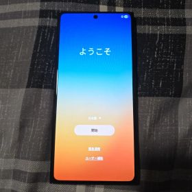 美品 Galaxy S23 Ultra 512GB SIMフリー 海外版