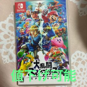 大乱闘スマッシュブラザーズ SPECIAL