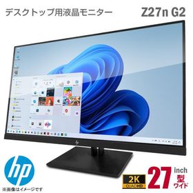 中古 HP Z27n G2 27インチ ワイド 液晶モニター 高さ調整 上下左右 前後 回転 非光沢 ノングレア IPS 2K Type-C WQHD HDMI DisplayPort DVI 縦置可 中古モニタ
