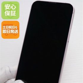 安心保証 美品 SIMフリー iPhone13 mini 128GB ピンク 白ロム