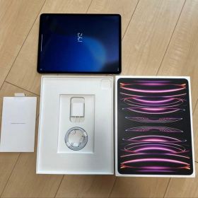 iPad Pro 12.9インチ 第6世代 256GB MNXR3J/A