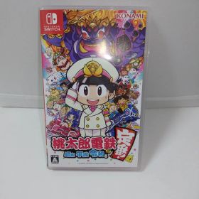 桃太郎電鉄 昭和 平成 令和も定番! Nintendo Switch 任天堂