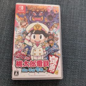 桃太郎電鉄 〜昭和 平成 令和も定番！〜Nintendo Switch