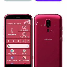 【中古】【可】らくらくスマートフォン3.9世代 F-52B ピンク ホワイト ネイビー SIMロック解除済 docomo 【安心30日保証】 本体 白ロム CCコネクト