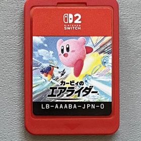 Switch2ソフト カービィのエアライダー