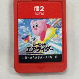 カービィのエアライダー