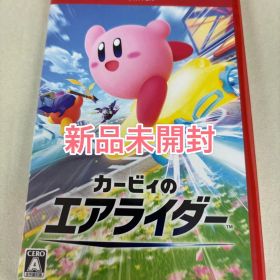 【新品未開封】 Switch2 カービィのエアライダー