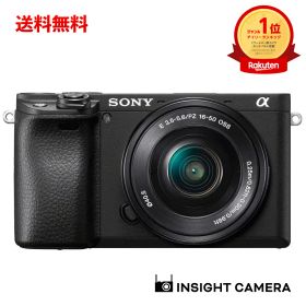 ソニー α6400 ILCE-6400L パワーズームレンズキット ブラック ミラーレス一眼カメラ SONY（出荷後転送不可）