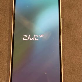 Apple iPhone 13mini 本体 ピンク