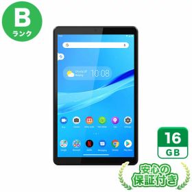 【ポイント5倍】Wi-Fiモデル Lenovo TAB M8 ZA5G0084JP TB-8505F アイアングレー16GB 本体[Bランク] Androidタブレット 中古 送料無料 当社3ヶ月保証