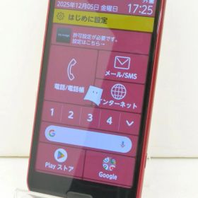 白ロム docomo SIMフリー FCNT らくらくスマートフォン 64GB Android11 ピンク F-52B 初期化済 【m028884】【中古】【K20251205】