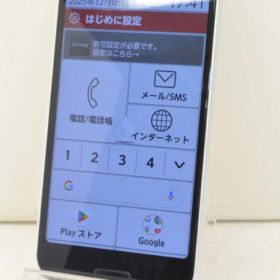 白ロム docomo SIMフリー FCNT らくらくスマートフォン 64GB Android11 ホワイト F-52B 初期化済 【m028901】【中古】【K20251205】