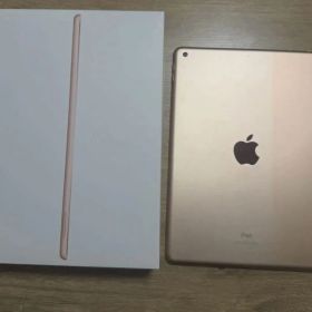 iPad 第8世代 Wi-Fiモデル（32GB ゴールド）