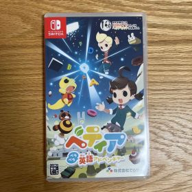 ベティア ペラペラ英語アドベンチャー