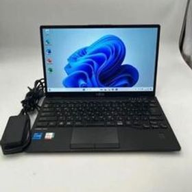 富士通 LIFEBOOK U9311/F 第11世代 i5 1145G7 メモリ 8GB NVMe256GB フルHD液晶