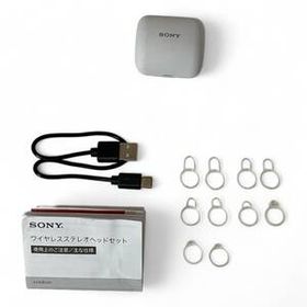 ▲ ソニー SONY LinkBuds :完全ワイヤレスイヤホン WF-L900 WM ホワイト 連続5.5時間再生 10分充電90分再生 720-1090