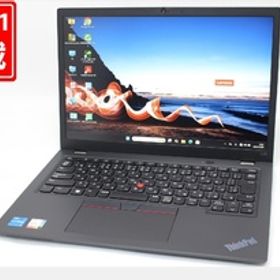 良品 フルHD対応WUXGA 13.3型 Lenovo ThinkPad L13 Gen4 Win11 10コア 13世代 i5-1335U 16GB 256GB-SSD カメラ 無線 Office付き 管:1757w