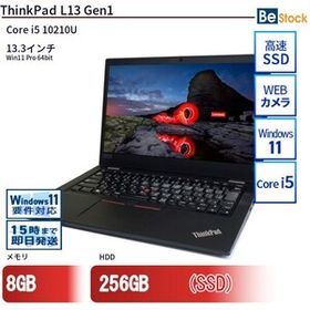 中古 ノートパソコン Lenovo レノボ ThinkPad L13 Gen1 20R3A000JP Core i5 メモリ：8GB 6ヶ月保証