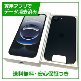 【未使用品】iPhone 16e 128GB ブラック SIMフリー au版