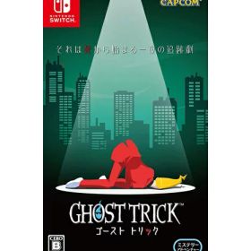 【中古】Nintendo Switchソフト ゴースト トリック【都城店】
