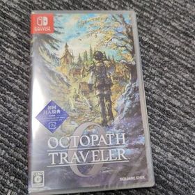 switch オクトパストラベラー0