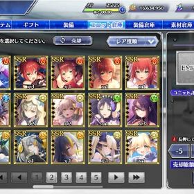 幻夢石912000個 SSR71体 限定16体 初期アカウント | とのフラ(Deep One 虚無と夢幻のフラグメント)のアカウントデータ、RMTの販売・買取一覧