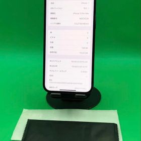 Apple iPhone 12promax 128GB