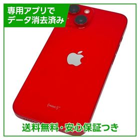 【バッテリー86%】iPhone 14 128GB プロダクトレッド SIMフリー au版